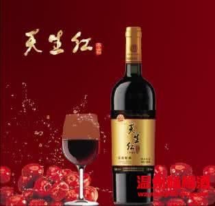红枣酒